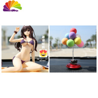 舒适主义性感美女成人手办污可拆动漫人物模型汽车摆件车载中控车内装饰品 A学姐:罩罩裙子可拆+香薰彩气球送防滑垫+胶贴