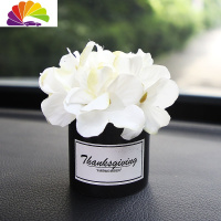 舒适主义时尚汽车摆件仿真迷你植物小盆栽车载用品创意车内饰品座式摆饰 爱情花/直筒杯