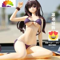 舒适主义性感美女成人手办污可拆动漫人物模型汽车摆件车载中控车内装饰品 A学姐:罩罩,裙子可拆送防滑垫+胶贴