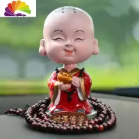 舒适主义汽车摆件车载摇头小和尚公仔创意个性可爱漂亮车内饰品 财源滚滚