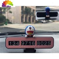 舒适主义创意汽车摆件内装饰临时停车电话号码牌防晒挪移车牌立体卡通可爱 粉色停车卡+立体叮当猫停车牌