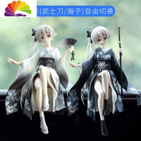 舒适主义雪乃穹妹动漫手办模型车载车内装饰路飞女帝汽车摆件创意装饰用品 和风穹妹灰色+和风穹妹黑色[送2把武士刀]