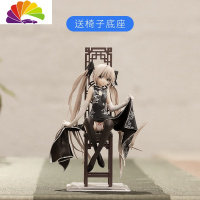 舒适主义雪乃穹妹动漫手办模型车载车内装饰路飞女帝汽车摆件创意装饰用品 旗袍穹妹黑色(送椅子底座)