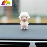 舒适主义网红汽车小摆件车内饰品可爱生肖个性创意车上车饰车载装饰品 