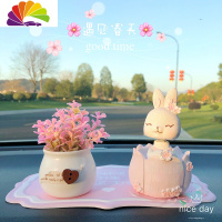 舒适主义一路平安鹿汽车摆件车载网红创意可爱车内装饰品车饰用品大全 害羞兔+幸运草红+粉垫子