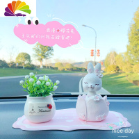 舒适主义一路平安鹿汽车摆件车载网红创意可爱车内装饰品车饰用品大全 害羞兔+茉莉花+粉垫子