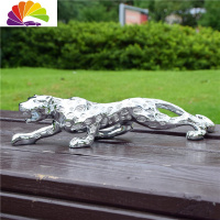 舒适主义金钱豹汽车摆件创意车饰装饰品车载摆饰车内饰品豹子男士车上用品 银战豹(31厘米)