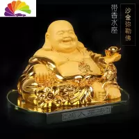 舒适主义宝马奔驰奥迪汽车香水摆件弥勒佛汽车香水座式车载香水装饰品 沙金弥勒佛[香水座]