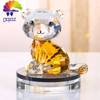 舒适主义水晶老虎汽车香水座式创意车内饰品摆件车载装饰品车上用品 琥珀色
