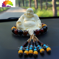 舒适主义车载弥勒佛摆件貔貅中控台汽车用品佛像车内饰品女 梦幻玛瑙佛珠款[带鉴定书]
