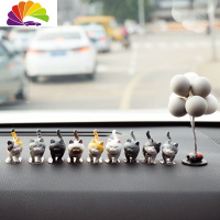 舒适主义新款小猫咪汽车摆件台式电脑显示器电脑办公家居摆件车载车内饰品 1代升级猫咪(9胶)+灰白球