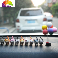 舒适主义新款小猫咪汽车摆件台式电脑显示器电脑办公家居摆件车载车内饰品 2代升级猫咪+五彩球(9胶)