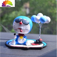 舒适主义网红车内摆件叮当猫创意可爱车载饰品装饰汽车用品车饰女 大号摇头套装a款