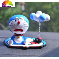 舒适主义网红车内摆件叮当猫创意可爱车载饰品装饰汽车用品车饰女 大号摇头套装e款