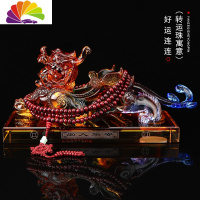 舒适主义汽车摆件车载大号貔貅创意车内饰品车上中控台装饰用品 大号貔貅[琉彩色]+珠