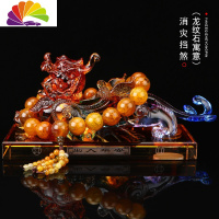 舒适主义汽车摆件车载大号貔貅创意车内饰品车上中控台装饰用品 大号貔貅[琉彩色]+龙纹石