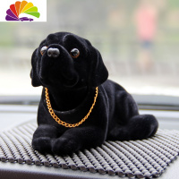舒适主义摇头娃娃汽车小狗狗车饰车载车内小车车上车里装饰品轿车内饰摆件 拉布拉多