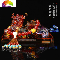 舒适主义汽车摆件车载大号貔貅创意车内饰品车上中控台装饰用品 大号貔貅[琉彩色]+红玛瑙