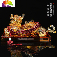 舒适主义汽车摆件车载大号貔貅创意车内饰品车上中控台装饰用品 大号貔貅[琥珀色]+珠