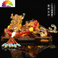 舒适主义汽车摆件车载大号貔貅创意车内饰品车上中控台装饰用品 大号貔貅[琥珀色]+红玛瑙