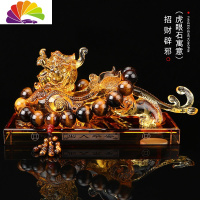 舒适主义汽车摆件车载大号貔貅创意车内饰品车上中控台装饰用品 大号貔貅[琥珀色]+虎眼石