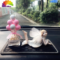 舒适主义2019天使小仙女汽车摆件车内毛绒装饰品可爱羽毛美女车载摆件卡通 粉香薰瓶+趴姿仙女+钻垫送香水