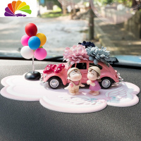舒适主义可爱情侣娃娃汽车小摆件车内饰品车载卡通网红车上漂亮装饰用品女 亲嘴情侣+粉色小车+七彩气球[金属底座]+粉色防滑