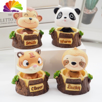 舒适主义创意猴子汽车摆件车上装饰品小动物办公桌面可爱熊猫车载摇头公仔 一套4只