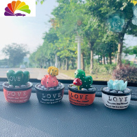 舒适主义创意汽车内饰小仙人掌摆件夏日清新可爱车载装饰小盆栽香水摆件 LOVE仙人掌(4个一套)