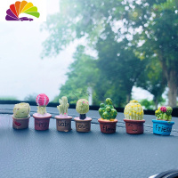 舒适主义创意汽车内饰小仙人掌摆件夏日清新可爱车载装饰小盆栽香水摆件 迷你仙人掌(7个一套)