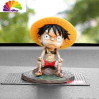 舒适主义路飞汽车摆件索隆海贼王车载摆件车内装饰品男士卡通创意个性 童年款路飞+小垫