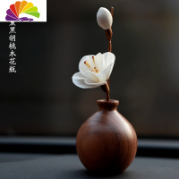 舒适主义创意佛陀小和尚紫砂汽车摆件男女个性车载中控台装饰用品 [款十三]玉兰花+胡桃木花瓶