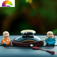 舒适主义车载香水座式车内饰品摆件男女车用车上汽车淡香专享小车专用 清扬+不听不想+216佛珠