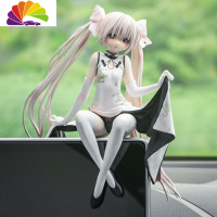 舒适主义穹妹二次元动漫手办汽车摆件女仪表台装饰件男女车载车内饰品 白色旗袍野穹款