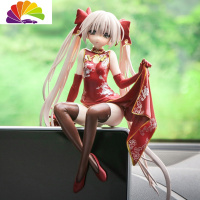 舒适主义穹妹二次元动漫手办汽车摆件女仪表台装饰件男女车载车内饰品 红色旗袍野穹款