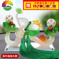 舒适主义汽车用品大全创意多功能改装车内饰装饰摆件车上车里的香水座 升级加大款[莲花如意白色]茉莉买一送八车用香水