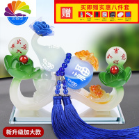 舒适主义汽车用品大全创意多功能改装车内饰装饰摆件车上车里的香水座 升级加大款[莲花如意白色]古龙买一送八车用香水