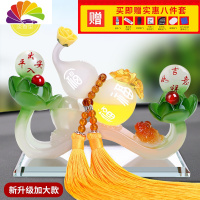 舒适主义汽车用品大全创意多功能改装车内饰装饰摆件车上车里的香水座 升级加大款[莲花如意白色]柠檬买一送八车用香水