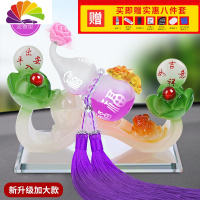 舒适主义汽车用品大全创意多功能改装车内饰装饰摆件车上车里的香水座 升级加大款[莲花如意白色]薰衣草买一送八车用香水