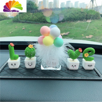 舒适主义汽车内饰品摆件创意车载摇头小清新仙人掌植物个性可爱装饰女 LOVE仙人掌+彩毛瓶气球+大钻垫送香水