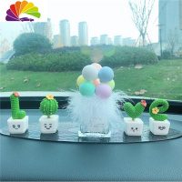 舒适主义汽车内饰品摆件创意车载摇头小清新仙人掌植物个性可爱装饰女 LOVE仙人掌+彩毛瓶气球+椭圆垫送香水