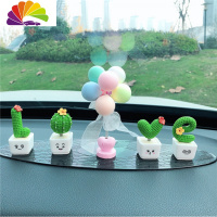 舒适主义汽车内饰品摆件创意车载摇头小清新仙人掌植物个性可爱装饰女 LOVE仙人掌+摇摆彩气球+椭圆垫