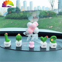 舒适主义汽车内饰品摆件创意车载摇头小清新仙人掌植物个性可爱装饰女 LOVE仙人掌+摇摆浅粉气球+椭圆垫