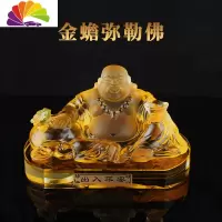 舒适主义汽车摆件弥勒佛车载香水座出入车内创意琉璃佛像男 金蟾佛琉璃香水座