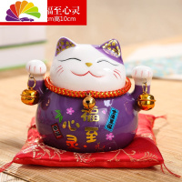 舒适主义猫摆件 小号可爱陶瓷存钱罐创意汽车办公桌家居饰品开业 紫色4.5寸-福至心灵