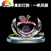 舒适主义小鹿一路平安汽车摆件车载香水车内饰品装饰品漂亮内饰女 水晶苹果-彩灯款[一帆风顺]