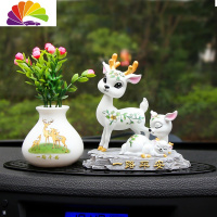 舒适主义一路平安鹿汽车摆件车内上女可爱车载香水创意网红装饰用品 [萌趣Q版]幸福鹿摆件+高款[白瓶红花]+随机送3支香膏