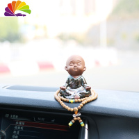 舒适主义创意小和尚汽车摆件漂亮内饰可爱车载用品车内装饰车内饰品摆件佛 [冥想]小和尚炫彩黑