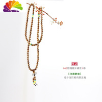 舒适主义创意小和尚汽车摆件漂亮内饰可爱车载用品车内装饰车内饰品摆件佛 [送]108颗鸡翅木佛珠1串