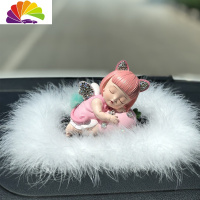 舒适主义保时捷玛莎拉蒂汽车摆件卡通可爱镶钻天使车载香水车内车饰用品 粉娃+毛垫